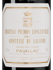 Вино Chateau Pichon Longueville Comtesse de Lalande, (142533), красное сухое, 2001 г., 1.5 л, Шато Пишон Лонгвиль Контес де Лаланд цена 134990 рублей