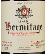 Красное сухое вино Сира Hermitage Le Greal