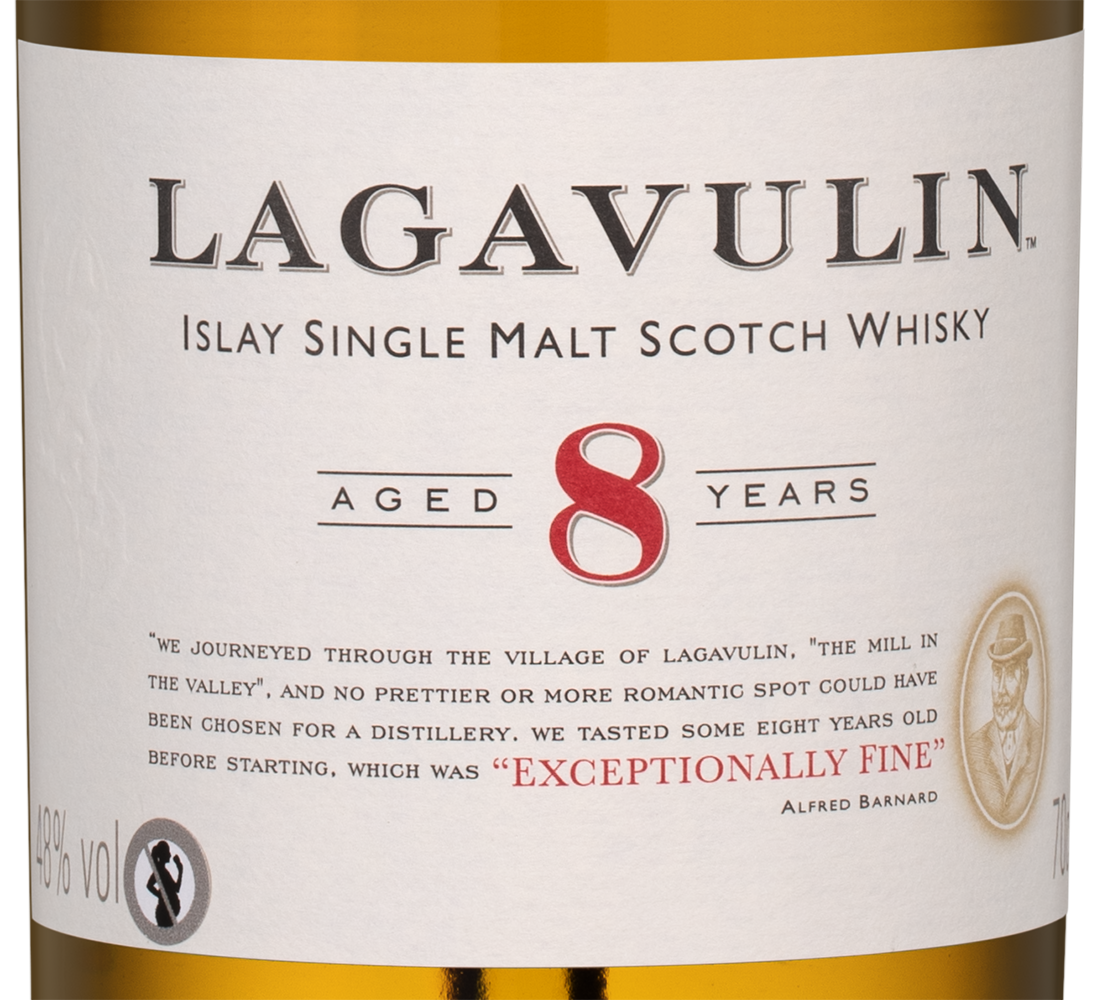 Виски Lagavulin 8 Years в подарочной упаковке, (142826), Шотландия, Айла, 0.7 л, Лагавулин 8 лет, цена 11190 рублей