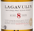 Крепкие напитки Lagavulin 8 Years в подарочной упаковке