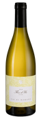 Вино Мальвазия Истриана Flors di Uis