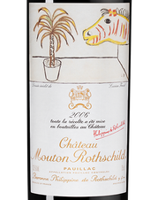 Вино Chateau Mouton Rothschild (Pauillac), (111442), gift box в подарочной упаковке, 2006 г., 0.75 л, Шато Мутон Ротшильд (Пойяк) цена 179390 рублей