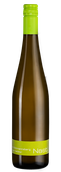 Вино с грейпфрутовым вкусом Gruner Veltliner Kittmannsberg