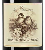 Вина категории Vino d’Italia Brunello di Montalcino