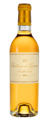 Вино к фруктам и ягодам Chateau d'Yquem