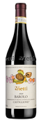 Barolo Castiglione