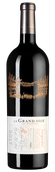 Le Grand Noir  Les Reserves