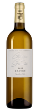 Вино Chateau des Graves Blanc (Graves), (146029), белое сухое, 2022, 0.75 л, Шато де Грав Блан цена 3990 рублей