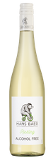 Вино безалкогольное Hans Baer Riesling, Low Alcohol, 0,5%, (145292), 0.75 л, Ханс Баер Рислинг Безалкогольное цена 1240 рублей