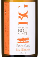 Вино Pinot Gris Les Elements, (140162), белое полусухое, 2018 г., 0.75 л, Пино Гри Лез Элеман цена 4990 рублей