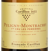 Вино Puligny-Montrachet Premier Cru Les Perrieres