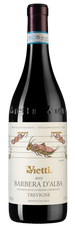 Вино Barbera d'Alba Tre Vigne, (135768), красное сухое, 2019 г., 0.75 л, Барбера д'Альба Тре Винье цена 5490 рублей