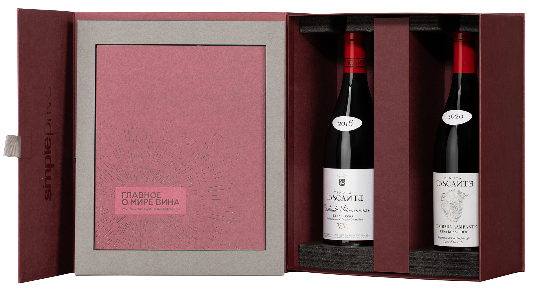 Вино в подарочном наборе "Tasca d’Almerita: неповторимая Сицилия", (157302), Италия, Сицилия, 0.75 л, Tasca d’Almerita: неповторимая Сицилия, цена 54990 рублей