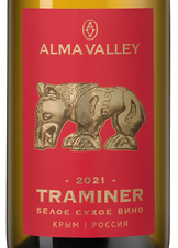 Вино Траминер, (138634), белое сухое, 2021 г., 0.75 л, Траминер цена 1140 рублей