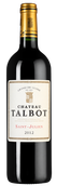 Chateau Talbot Grand Cru Classe (Saint-Julien)
