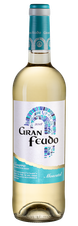 Вино Gran Feudo Moscatel, (115565), белое сухое, 2018 г., 0.75 л, Гран Феудо Москатель цена 1640 рублей