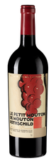 Вино Le Petit Mouton de Mouton Rothschild, (104225), красное сухое, 2015 г., 0.75 л, Ле Пти Мутон де Мутон Ротшильд цена 79990 рублей