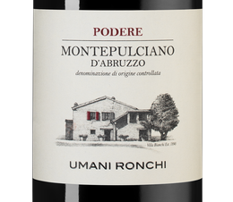 Вино Podere Montepulciano d'Abruzzo, (150041), красное сухое, 2023, 0.75 л, Подере Монтепульчано д'Абруццо цена 2140 рублей