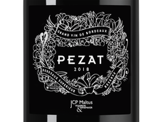 Вино со смородиновым вкусом Pezat