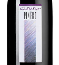 Вино Pinero, (148086), красное сухое, 2020 г., 0.75 л, Пинеро цена 19990 рублей