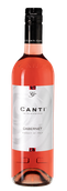 Итальянское вино Cabernet Rose