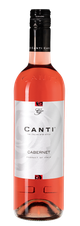Вино Cabernet Rose, (130807), розовое полусухое, 0.75 л, Каберне Розе цена 1120 рублей