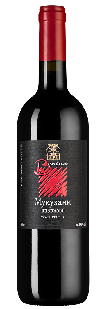 Вино Mukuzani, Besini, 2021, (135063), Грузия, Кахетия, красное, сухое, 0.75 л, Мукузани, цена 1840 рублей