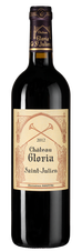 Вино Chateau Gloria, (111508), красное сухое, 2012 г., 0.75 л, Шато Глория цена 6890 рублей