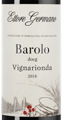 Красные итальянские вина Barolo Vignarionda