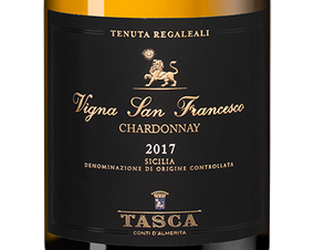 Вино Tenuta Regaleali Chardonnay Vigna San Francesco, (118340), белое сухое, 2017 г., 0.75 л, Тенута Регалеали Шардоне Винья Сан Франческо цена 9990 рублей