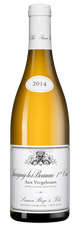 Вино Savigny-les-Beaune 1er Cru aux Vergelesses, (119250), белое сухое, 2014 г., 0.75 л, Савиньи-ле-Бон Премье Крю о Вержелес  Блан цена 17490 рублей