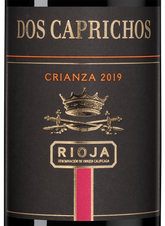 Вино Dos Caprichos Crianza, (142040), красное сухое, 2019 г., 0.75 л, Дос Капричос Крианса цена 1590 рублей