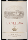 Красное вино Ornellaia