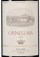 Вино Ornellaia, (143630), красное сухое, 2020 г., 0.75 л, Орнеллайя цена 49990 рублей