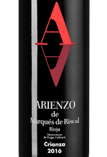 Вино Arienzo Crianza, (132700), красное сухое, 2016 г., 0.75 л, Ариенсо Крианса цена 2340 рублей