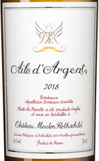 Вино Aile d'Argent, (128509), белое сухое, 2018 г., 0.75 л, Эль д'Аржан цена 33990 рублей