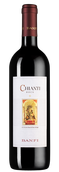 Chianti