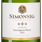 Вино с грейпфрутовым вкусом Sauvignon Blanc Sunbird