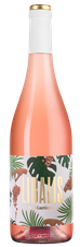Вино Libalis Rose, (138767), розовое полусухое, 2021 г., 0.75 л, Либалис Розе цена 1840 рублей