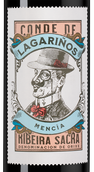 Вино со структурированным вкусом Conde de Lagarinos