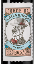 Вино Conde de Lagarinos, (147197), красное сухое, 2021 г., 0.75 л, Конде де Лагариньос цена 2990 рублей