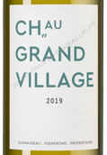 Вино к сыру Chateau Grand Village Blanc