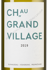 Вино Chateau Grand Village Blanc, (133882), белое сухое, 2019 г., 0.75 л, Шато Гран Вилляж Блан цена 3990 рублей