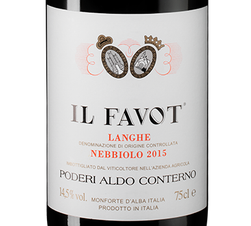Вино Langhe Nebbiolo Il Favot, (112446), красное сухое, 2015 г., 0.75 л, Ланге Неббиоло иль Фавот цена 12990 рублей
