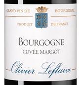 Вино красное сухое Bourgogne Cuvee Margot