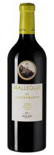 Вино Malleolus de Sanchomartin, (99216),  цена 26490 рублей