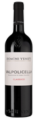 Valpolicella Classico