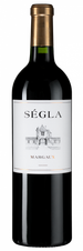 Вино Segla, (108167), красное сухое, 2009 г., 0.75 л, Сегла цена 8190 рублей