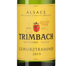 Вино Gewurztraminer, (147544), белое сухое, 2019, 0.375 л, Гевюрцтраминер цена 3640 рублей