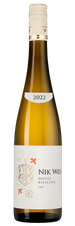 Вино Riesling, (144361), белое полусухое, 2022 г., 0.75 л, Рислинг цена 2490 рублей